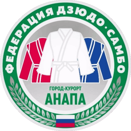 Логотип организации Федерация ДЗЮДО и САМБО