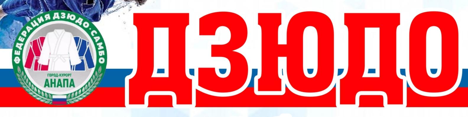 Афиша мероприятия